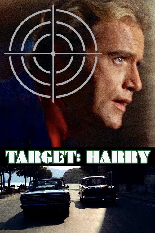 Target: Harry постер