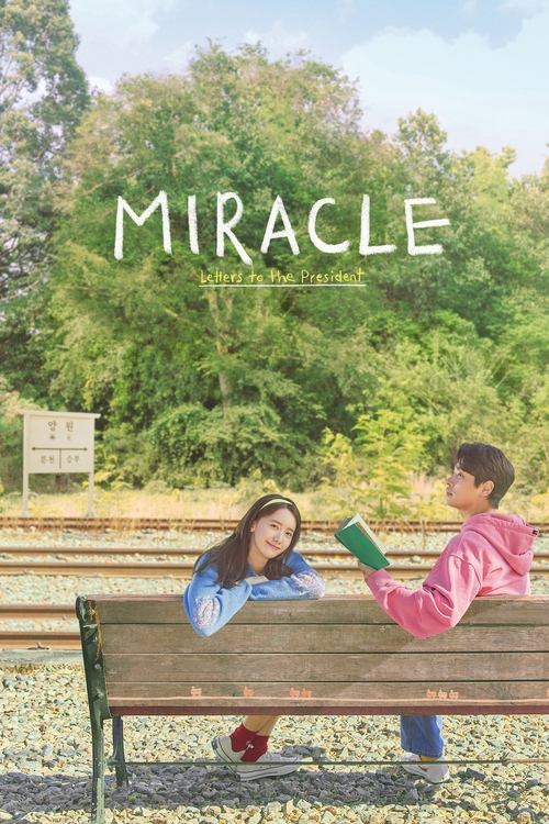 Miracle: Letters to the President постер