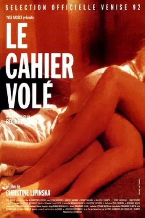 Le Cahier volé постер