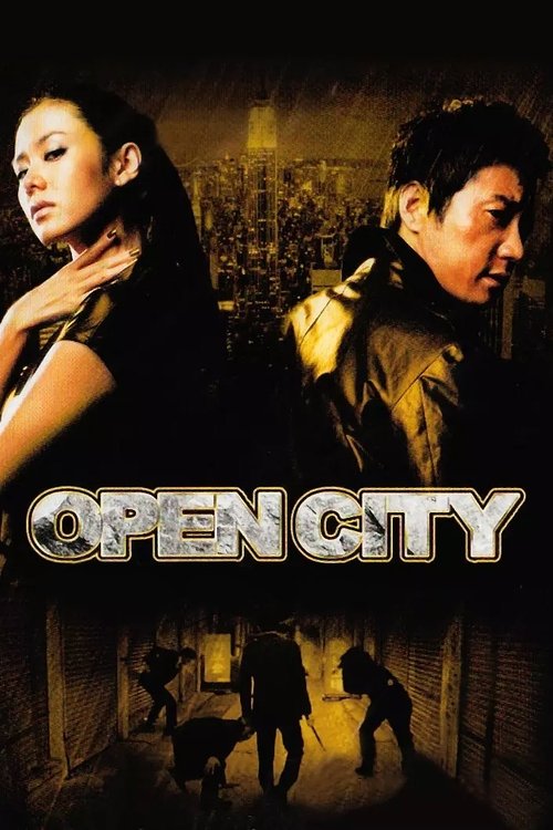 Open City постер