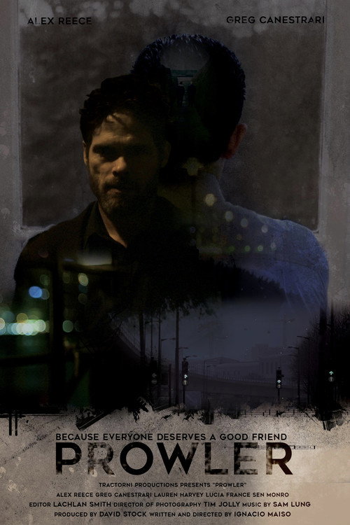 Странный тип постер