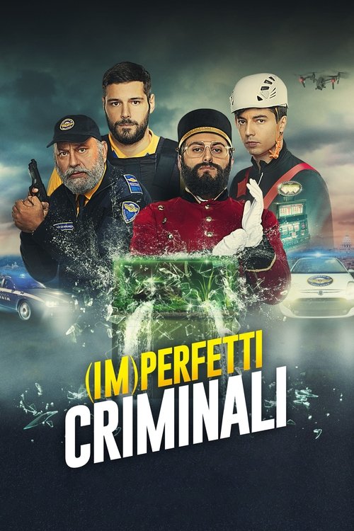 Несовершенные преступники постер