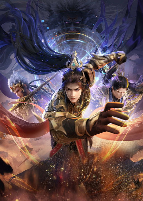 Stellar Transformation постер