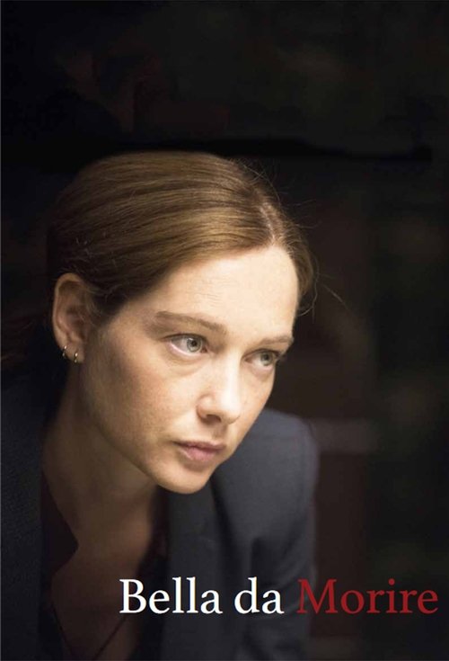Beautiful to Die For постер
