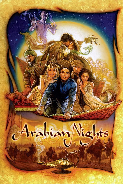 Arabian Nights постер