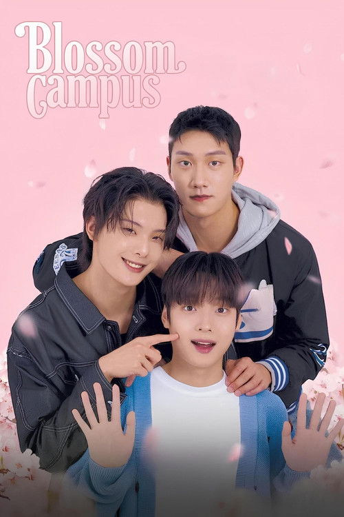 블러썸 캠퍼스 постер