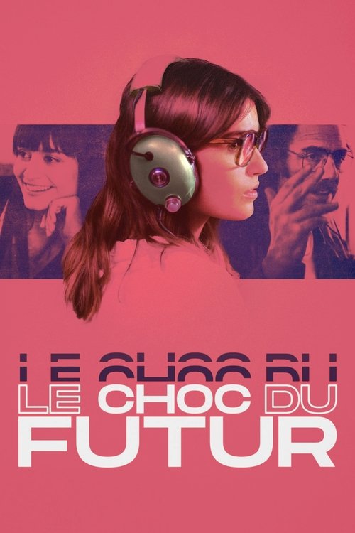 Шок будущего постер