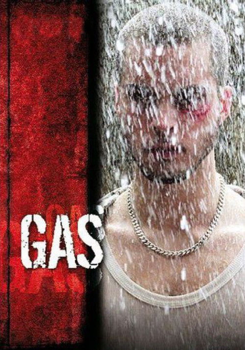 GAS постер