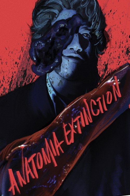 限界人口係数 постер