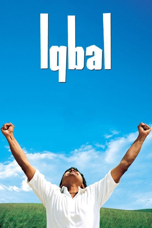 Iqbal постер