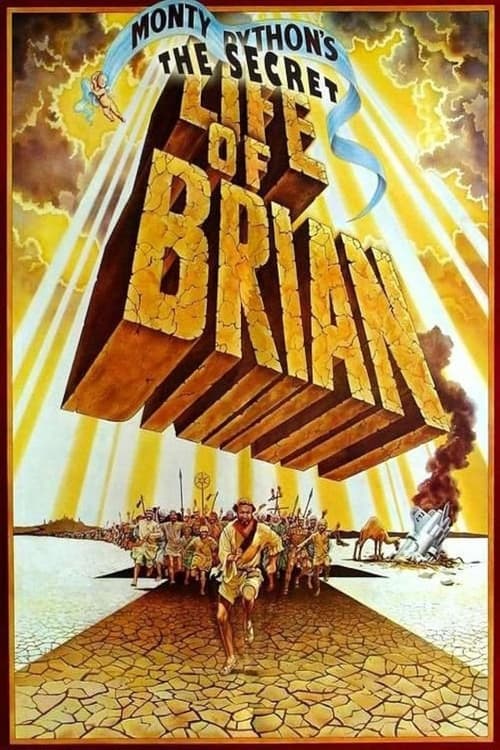 The Secret Life of Brian постер