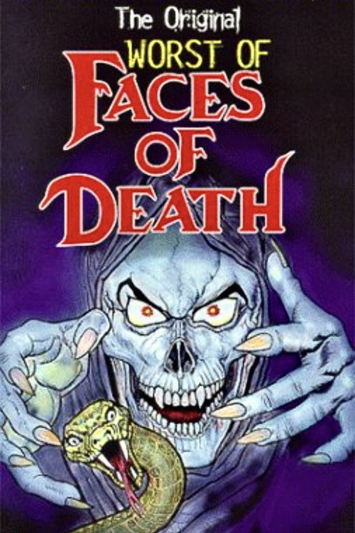 Worst of Faces of Death постер