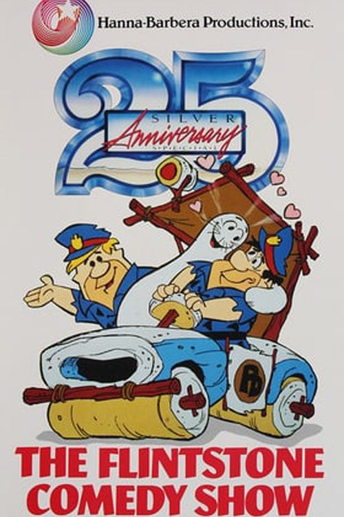 The Flintstones' 25th Anniversary Celebration постер