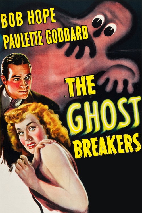 The Ghost Breakers постер