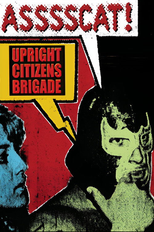 Asssscat постер