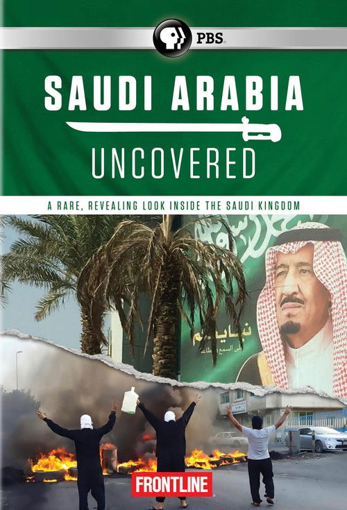 Saudi Arabia Uncovered постер
