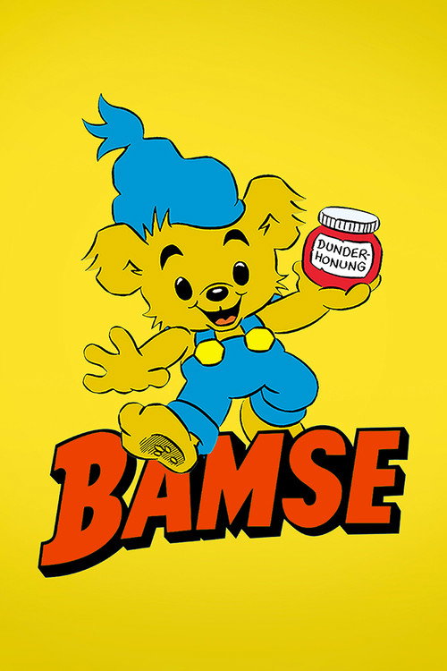 Bamse постер