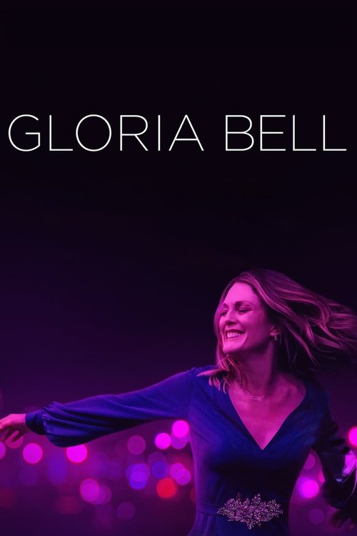 Gloria Bell постер