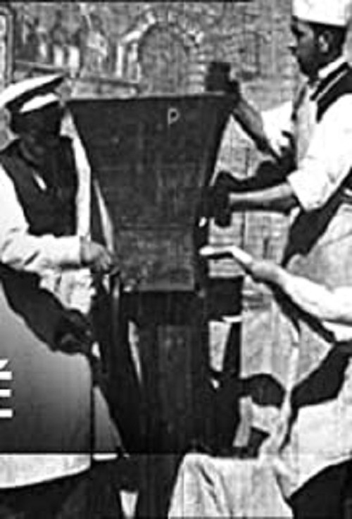 Making Sausages постер