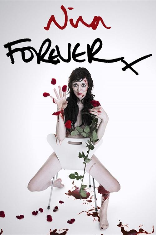 Нина навсегда постер