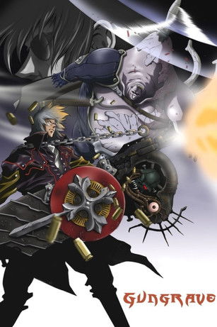 Гангрейв постер