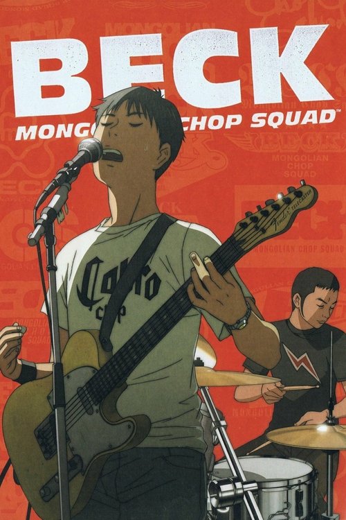 Beck: Mongolian Chop Squad постер