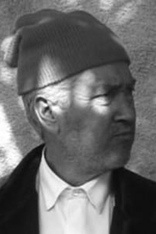 Out Yonder — Neighbor Boy постер