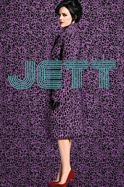 Jett постер
