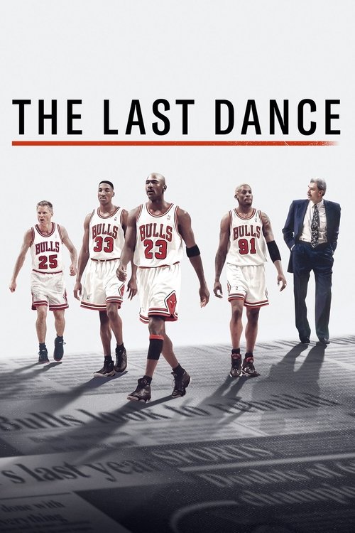 The Last Dance постер