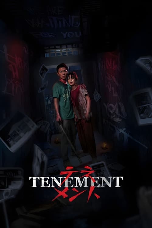 Tenement постер