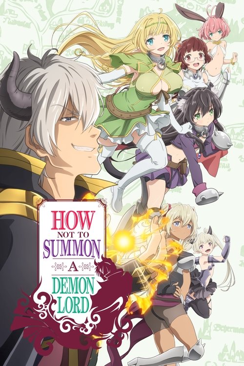 How Not to Summon a Demon Lord постер