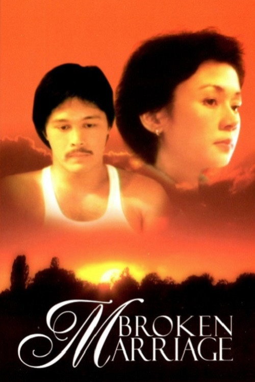 Broken Marriage постер