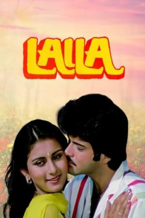 Laila постер