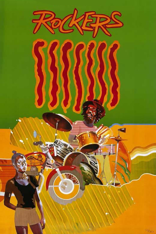 Рокеры постер