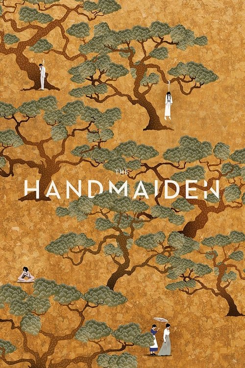 The Handmaiden постер