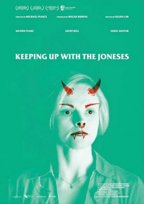 Keeping Up with the Joneses постер