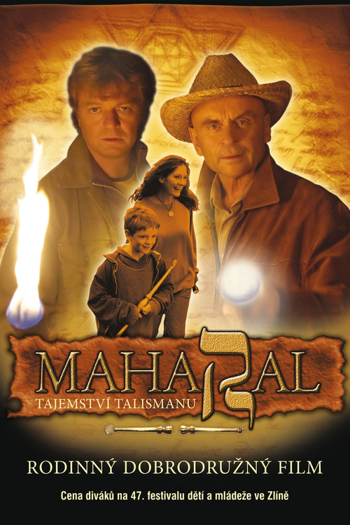 Maharal – Tajemství talismanu постер