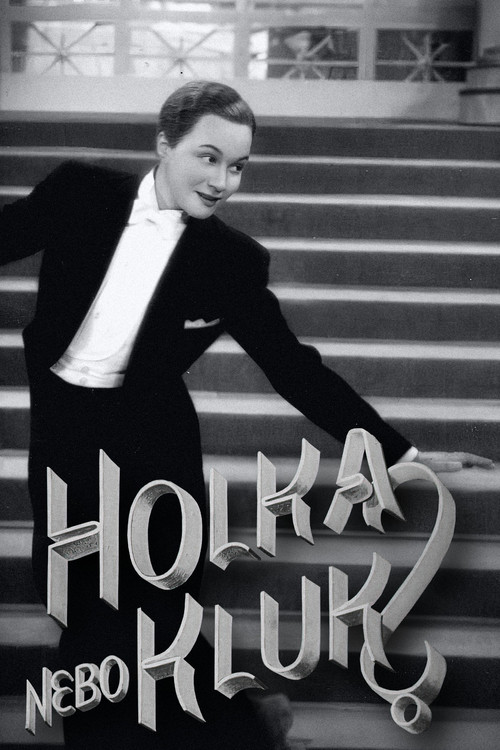 Holka nebo kluk? постер