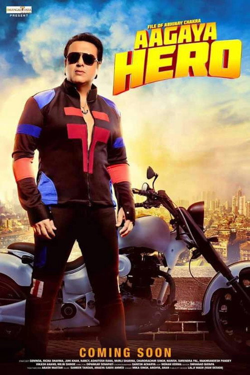 Aa Gaya Hero постер