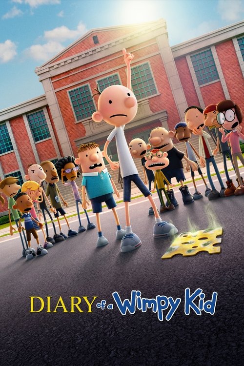 Diary of a Wimpy Kid постер