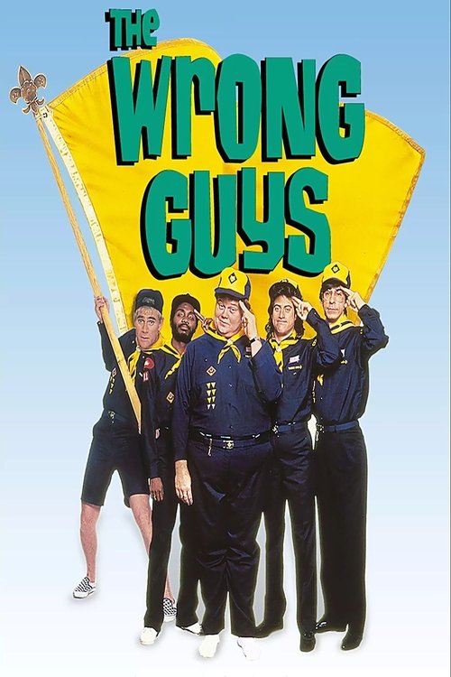The Wrong Guys постер