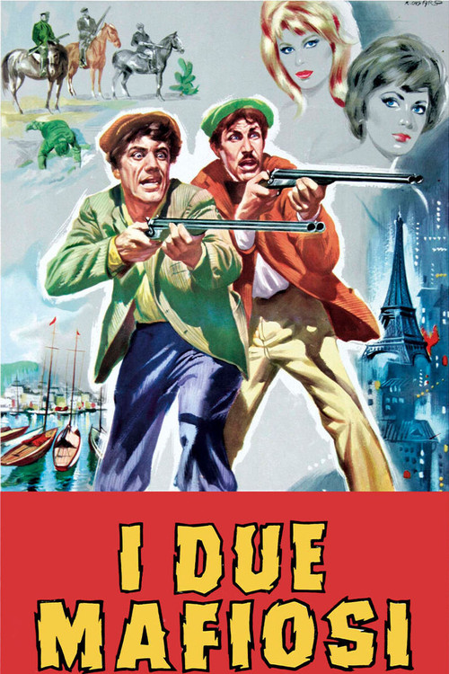I due mafiosi постер