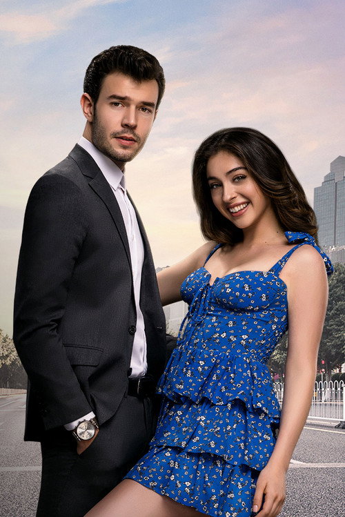 Twist of Fate постер