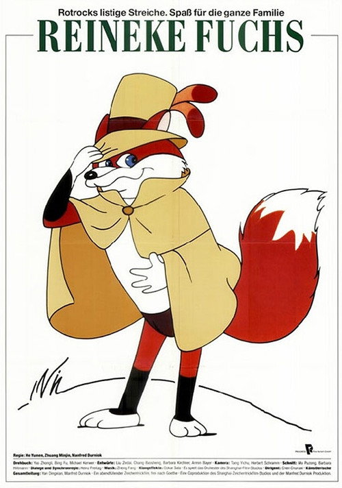 Reineke Fuchs постер