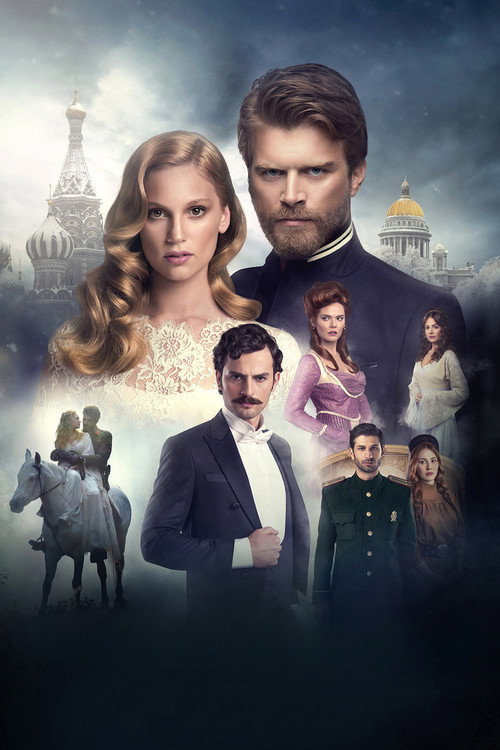 Kurt Seyit & Sura постер