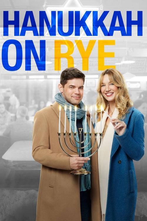 Hanukkah on Rye постер
