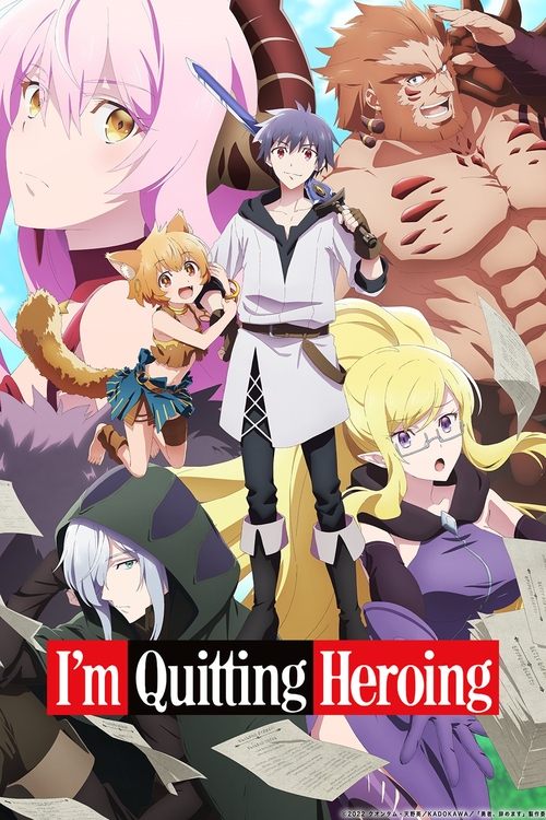 I'm Quitting Heroing постер