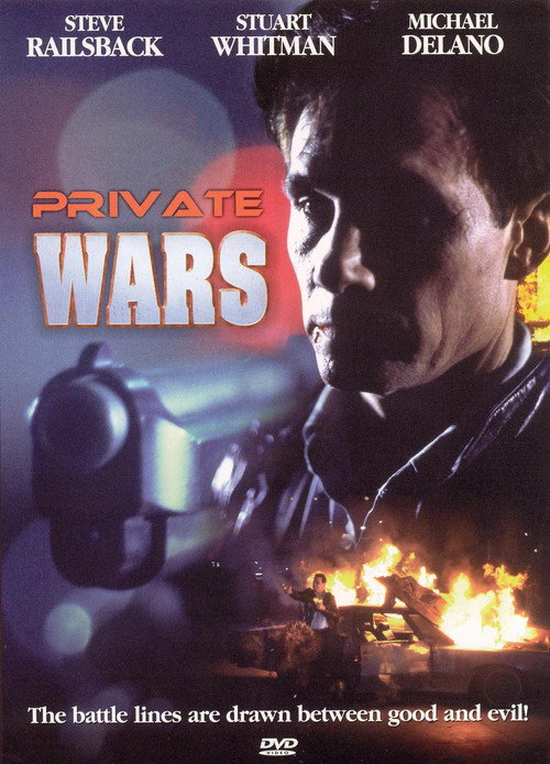 Private Wars постер