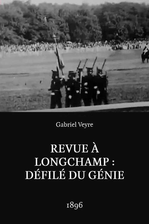 Revue à Longchamp :défilé du Génie постер