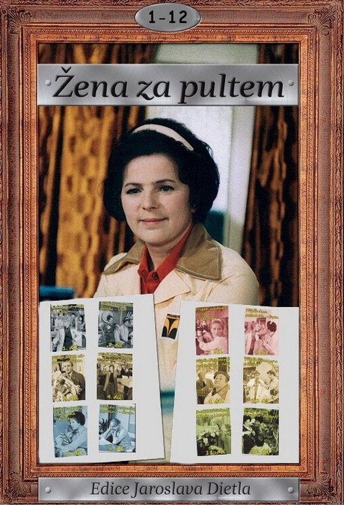 Žena za pultem постер